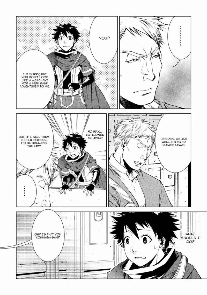 Machigai Shoukan!: Oidasareta kedo Joui Gokan Skill de Rakuraku Seikatsu Chapter 5 page 11
