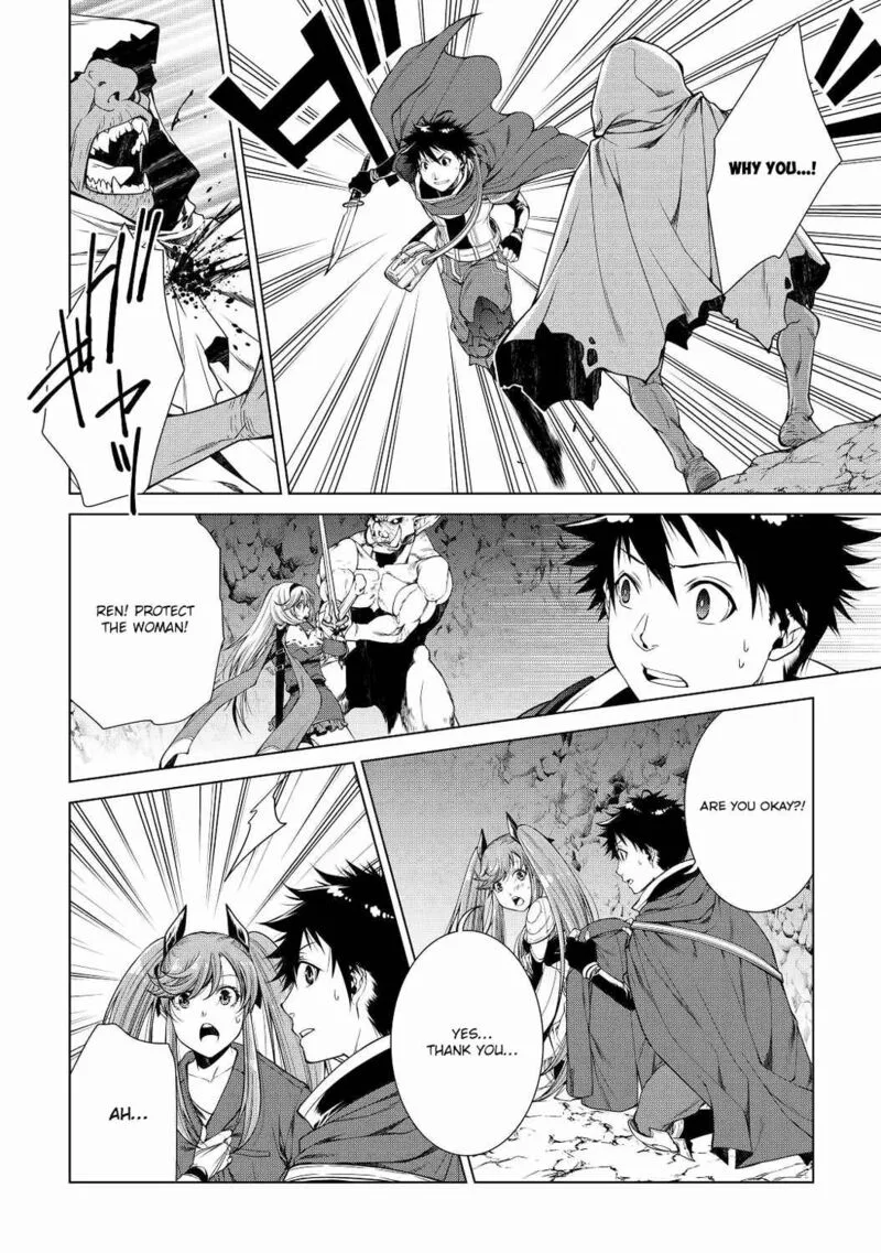 Machigai Shoukan!: Oidasareta kedo Joui Gokan Skill de Rakuraku Seikatsu Chapter 5 page 3
