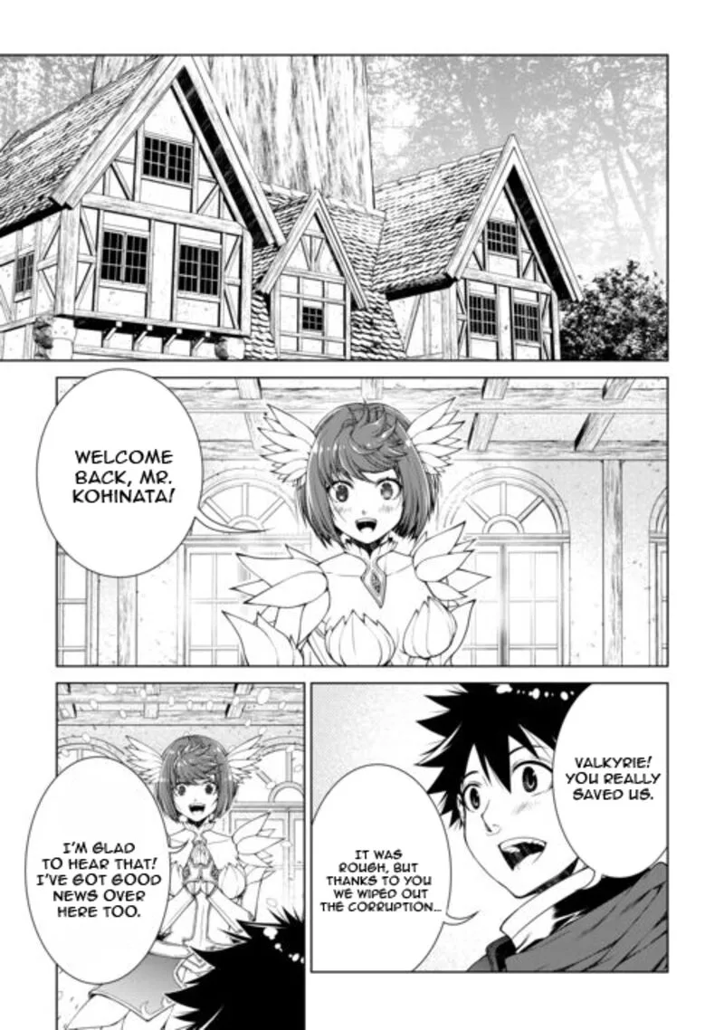 Machigai Shoukan!: Oidasareta kedo Joui Gokan Skill de Rakuraku Seikatsu Chapter 50 page 10