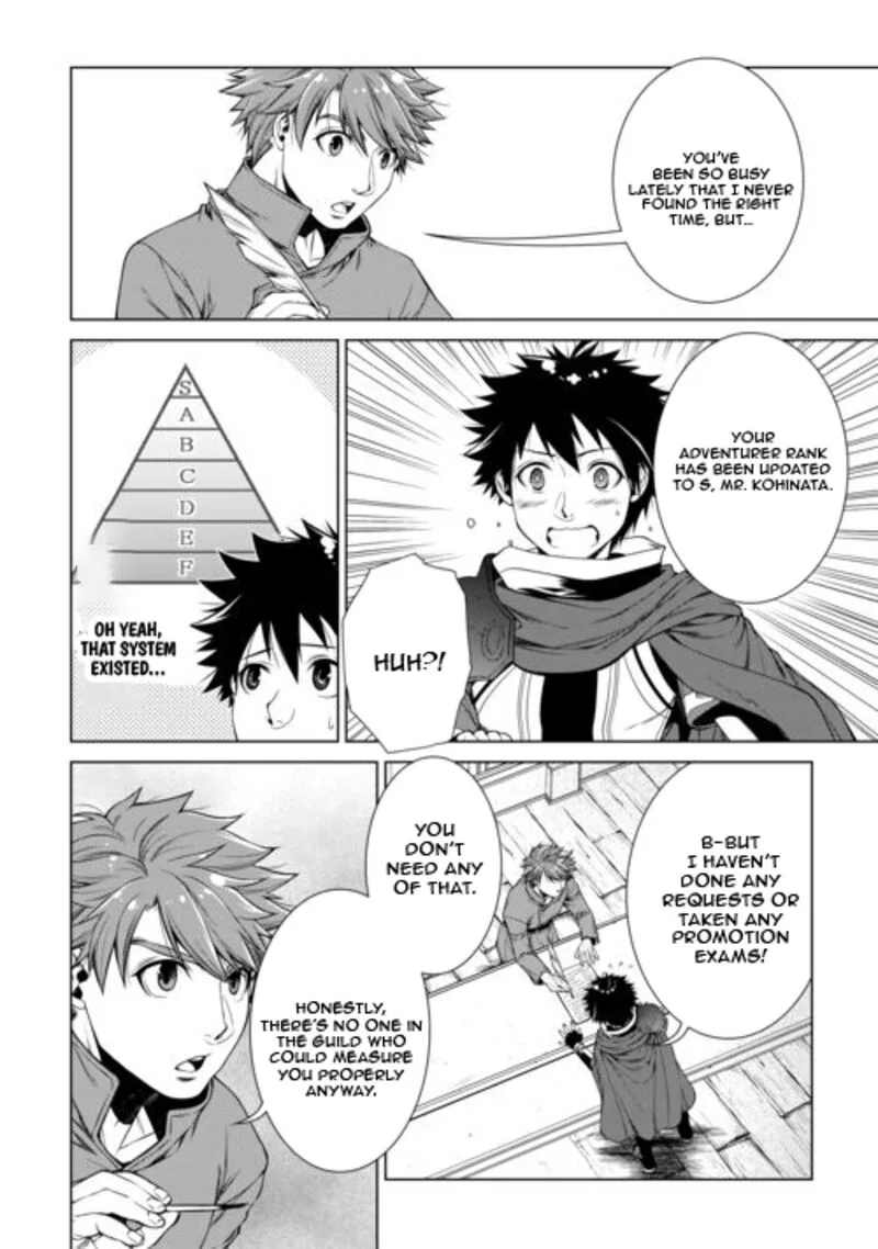 Machigai Shoukan!: Oidasareta kedo Joui Gokan Skill de Rakuraku Seikatsu Chapter 50 page 19