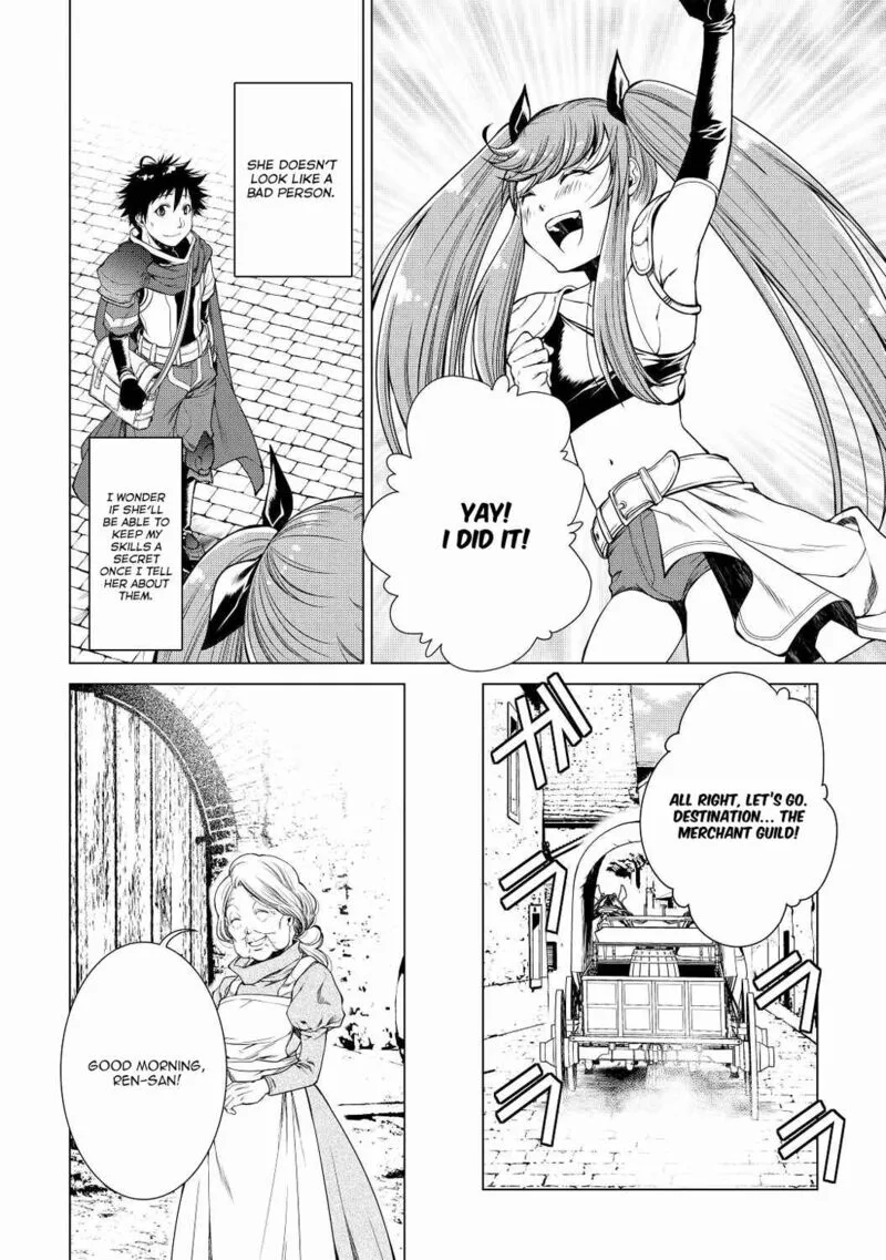 Machigai Shoukan!: Oidasareta kedo Joui Gokan Skill de Rakuraku Seikatsu Chapter 6 page 9