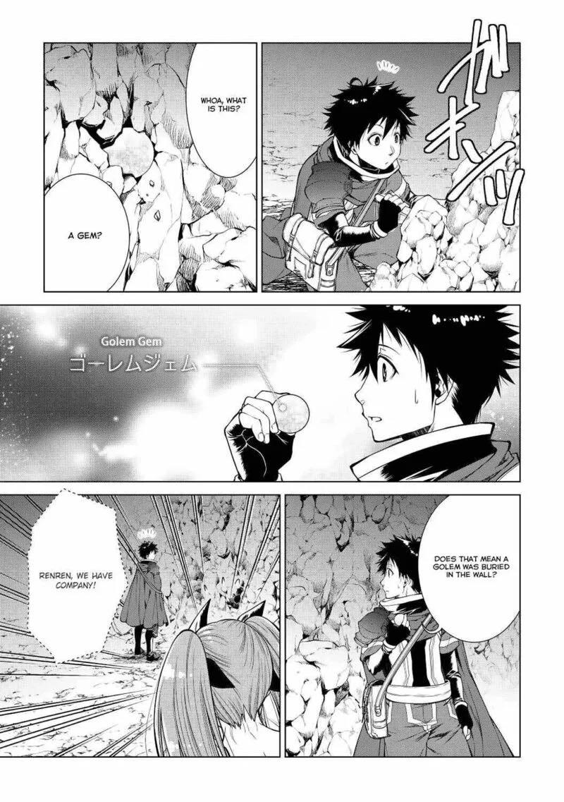 Machigai Shoukan!: Oidasareta kedo Joui Gokan Skill de Rakuraku Seikatsu Chapter 7 page 18