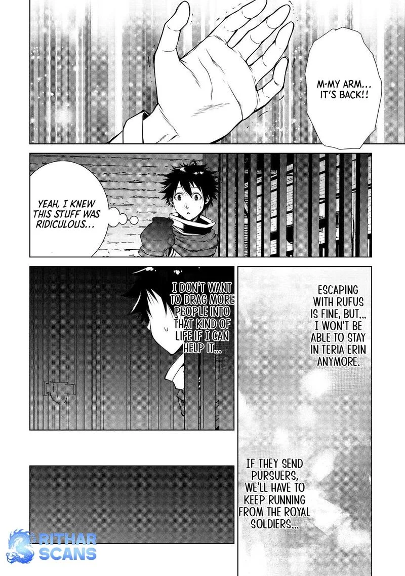 Machigai Shoukan!: Oidasareta kedo Joui Gokan Skill de Rakuraku Seikatsu Chapter 9 page 14