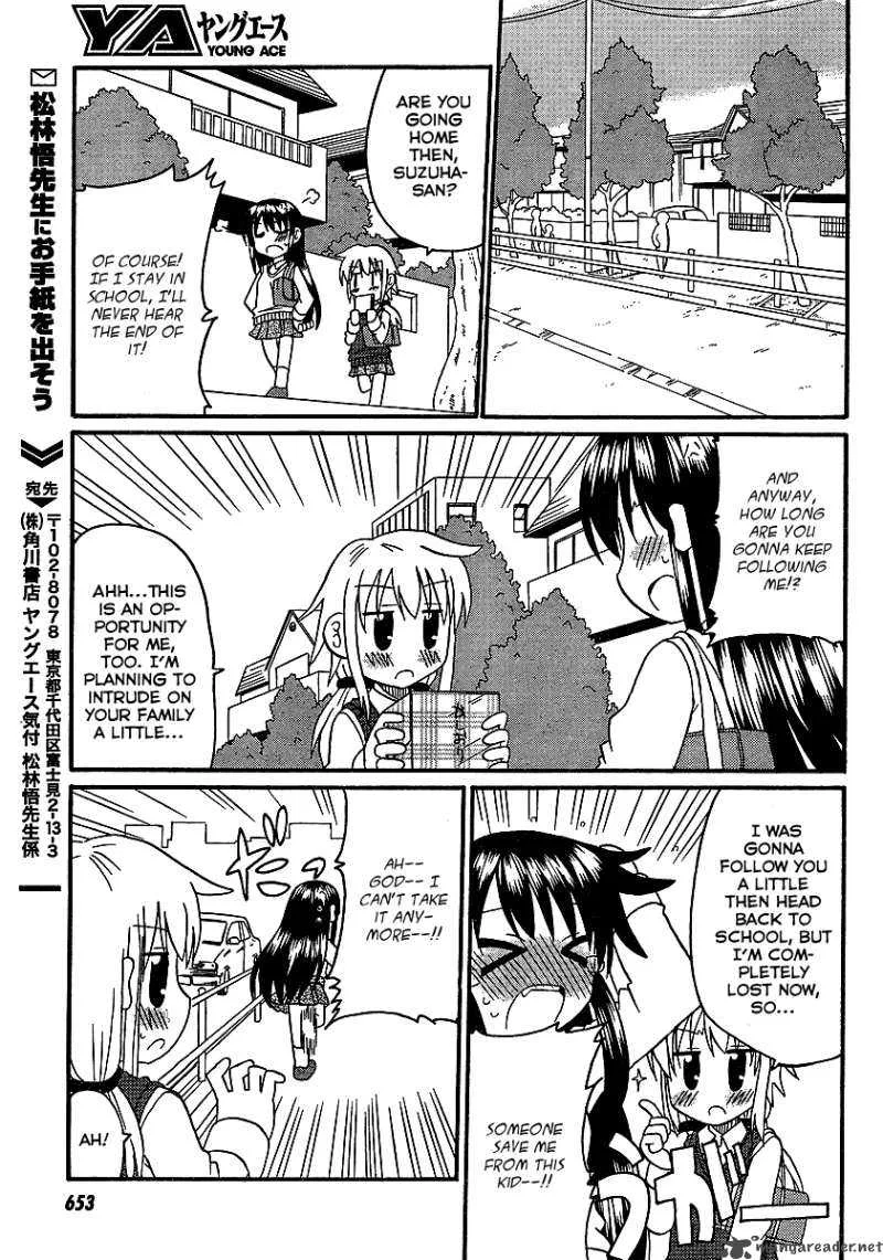 Machigatta Ranobe no Tsukurikata Chapter 1 page 11