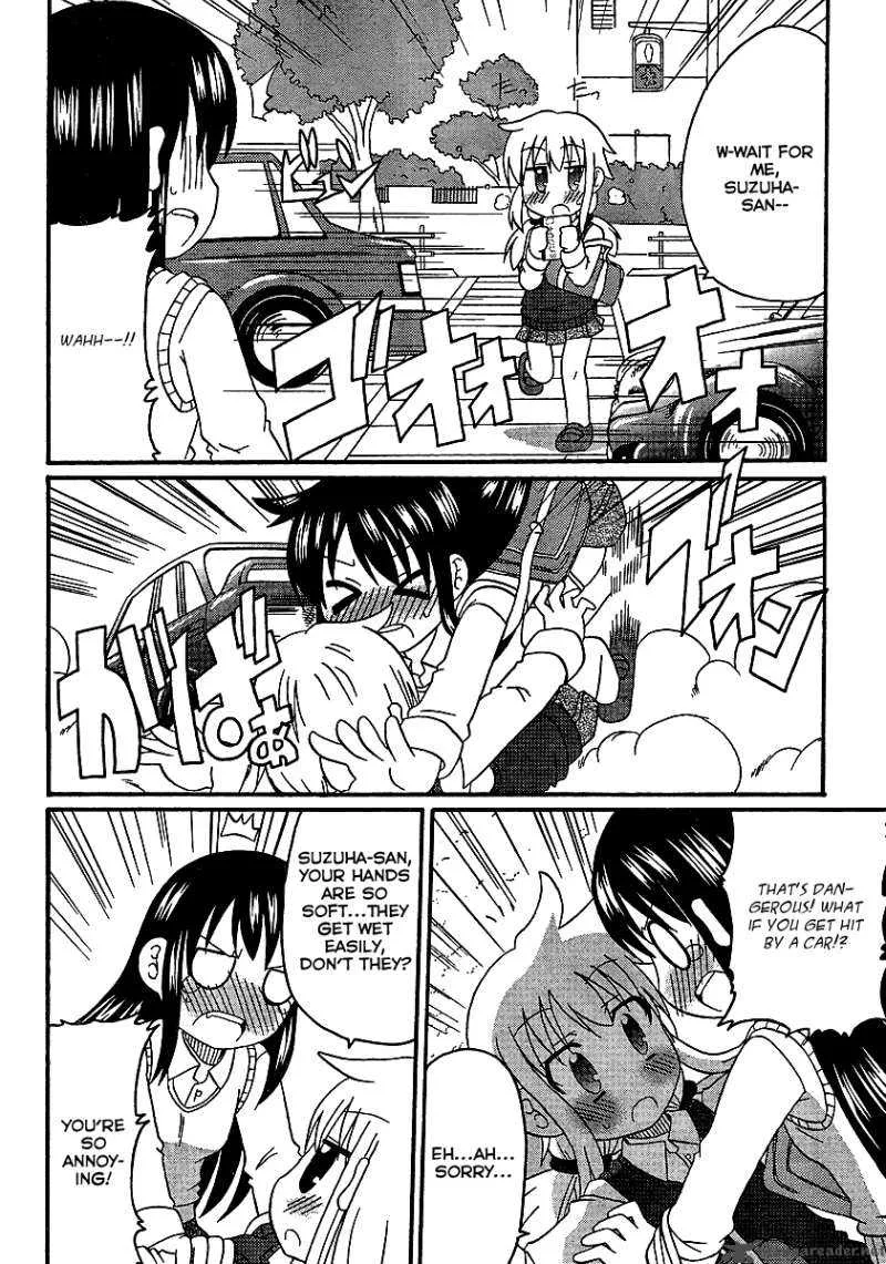 Machigatta Ranobe no Tsukurikata Chapter 1 page 12