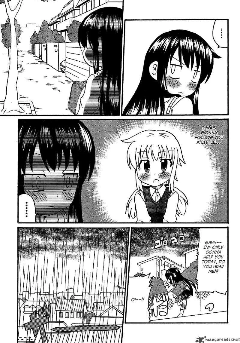 Machigatta Ranobe no Tsukurikata Chapter 1 page 15