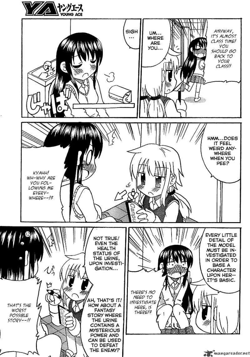 Machigatta Ranobe no Tsukurikata Chapter 1 page 7
