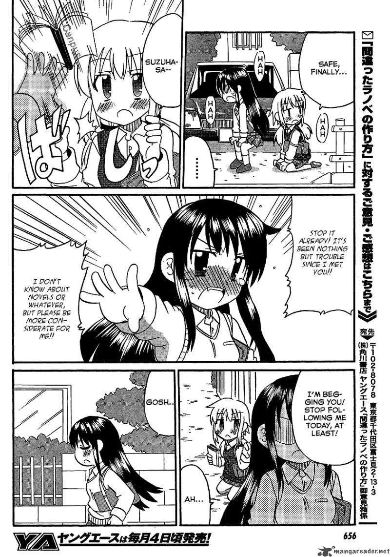 Machigatta Ranobe no Tsukurikata Chapter 1 page 14