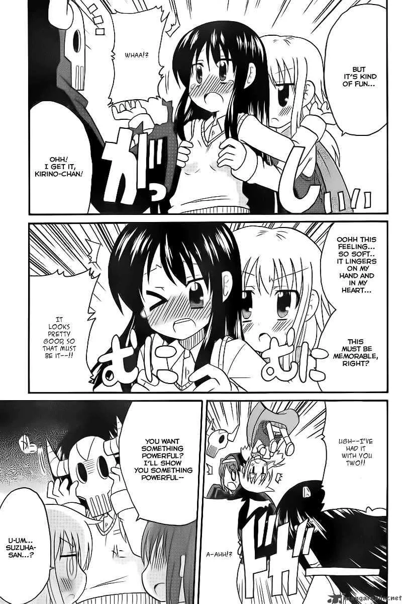 Machigatta Ranobe no Tsukurikata Chapter 2 page 14