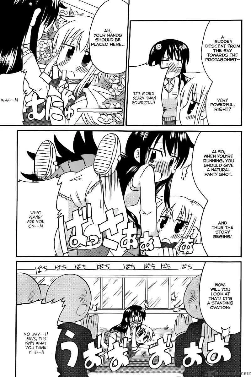 Machigatta Ranobe no Tsukurikata Chapter 2 page 7