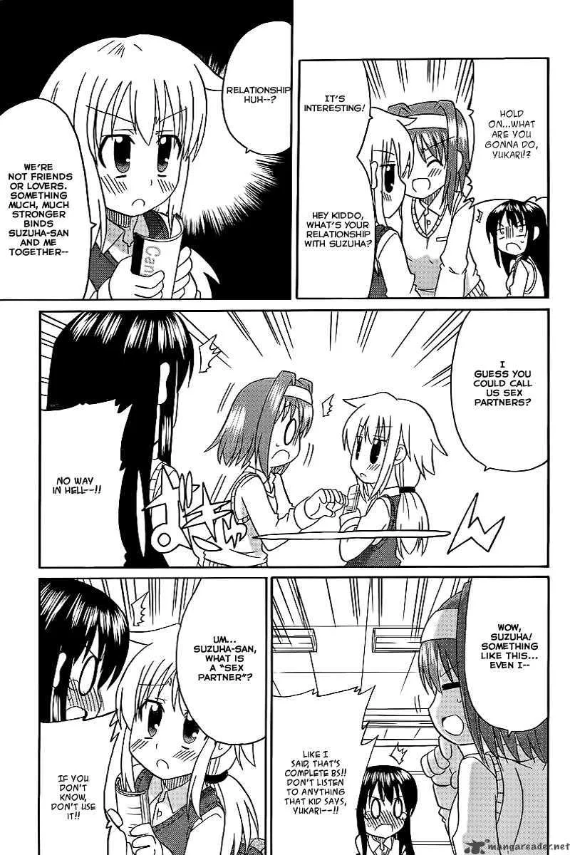 Machigatta Ranobe no Tsukurikata Chapter 2 page 8