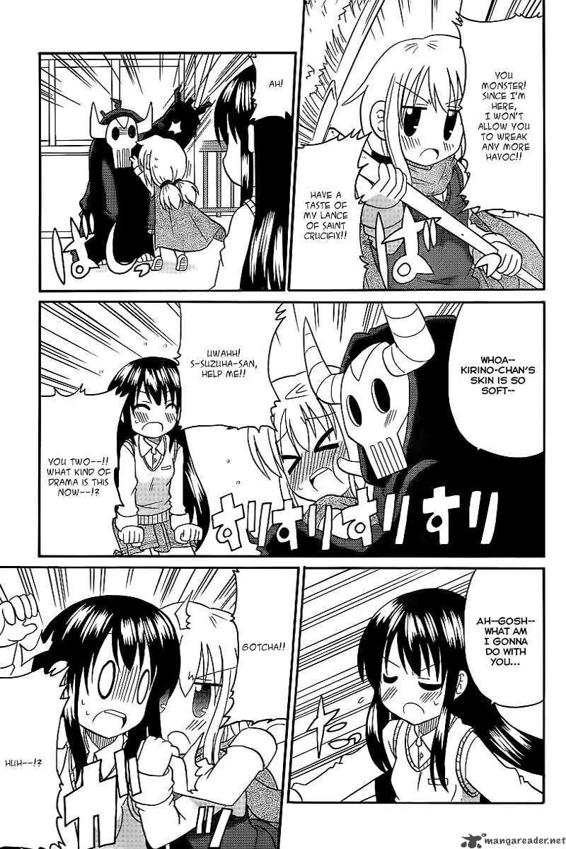 Machigatta Ranobe no Tsukurikata Chapter 2 page 12