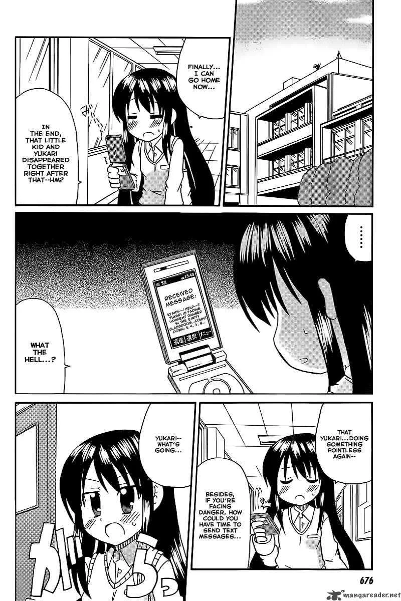 Machigatta Ranobe no Tsukurikata Chapter 2 page 9