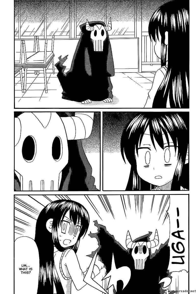 Machigatta Ranobe no Tsukurikata Chapter 2 page 10