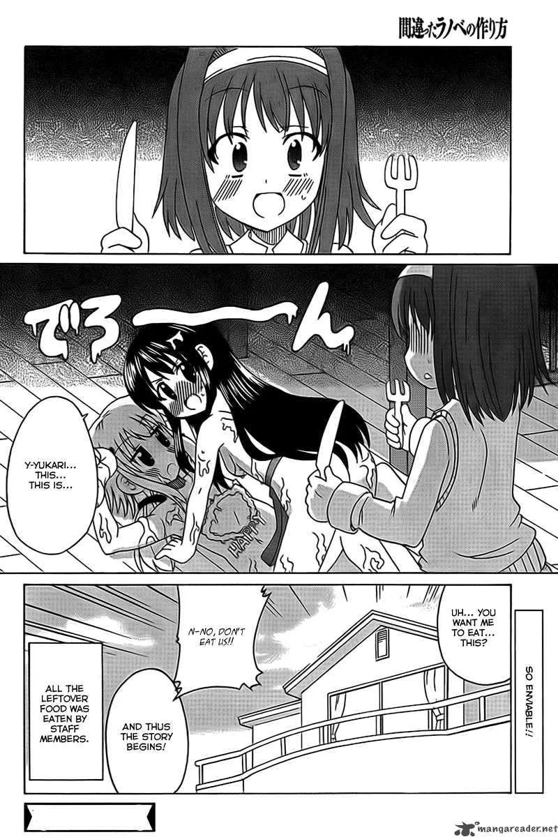 Machigatta Ranobe no Tsukurikata Chapter 3 page 16
