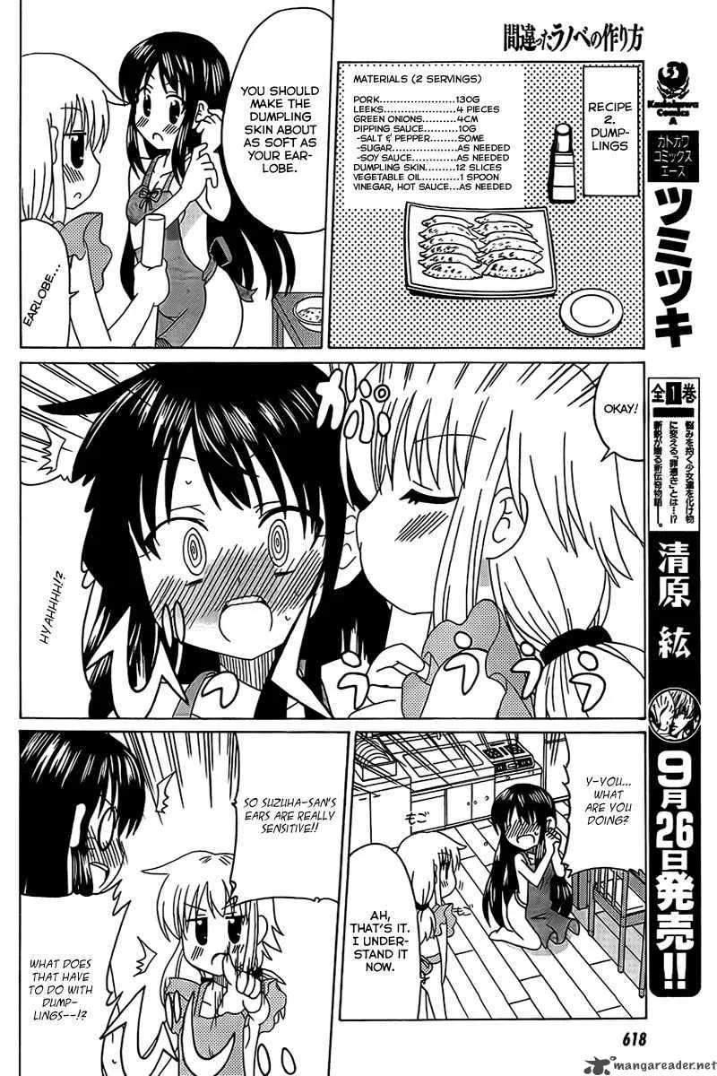 Machigatta Ranobe no Tsukurikata Chapter 3 page 10