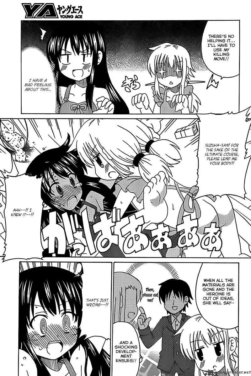 Machigatta Ranobe no Tsukurikata Chapter 3 page 13