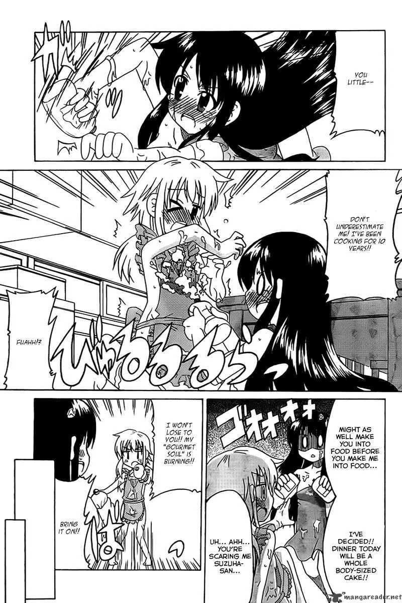 Machigatta Ranobe no Tsukurikata Chapter 3 page 15