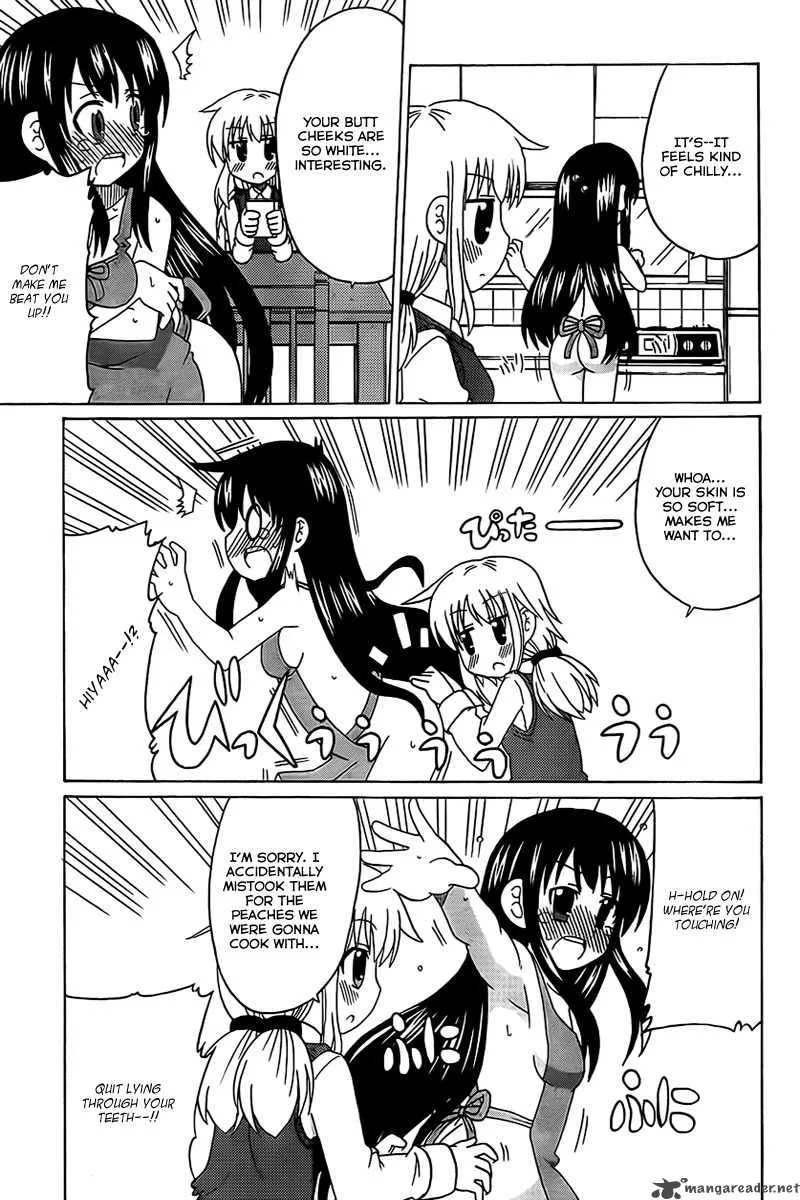 Machigatta Ranobe no Tsukurikata Chapter 3 page 7