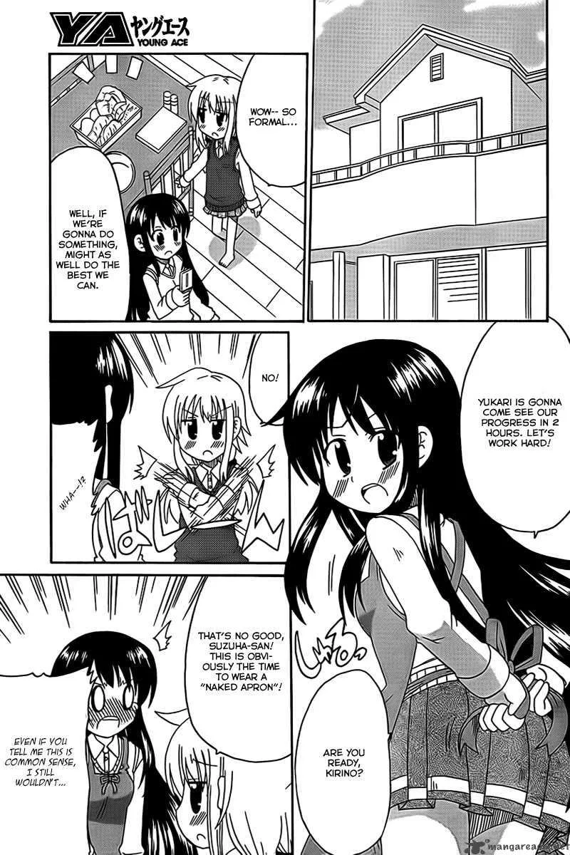 Machigatta Ranobe no Tsukurikata Chapter 3 page 5
