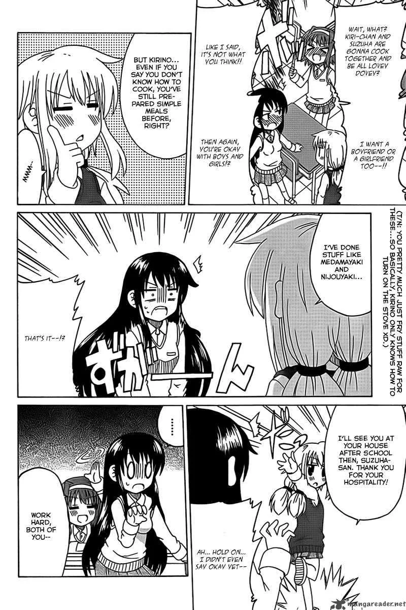 Machigatta Ranobe no Tsukurikata Chapter 3 page 4