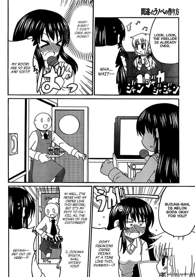 Machigatta Ranobe no Tsukurikata Chapter 4 page 10