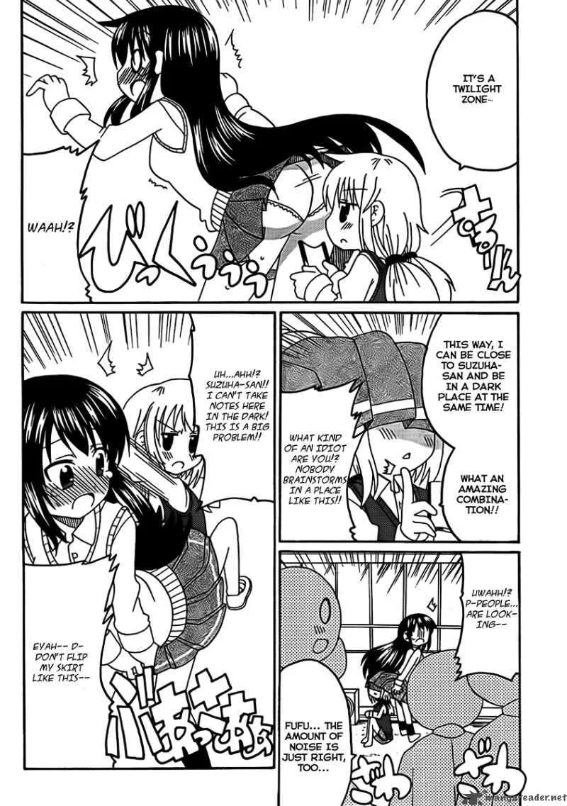 Machigatta Ranobe no Tsukurikata Chapter 4 page 6