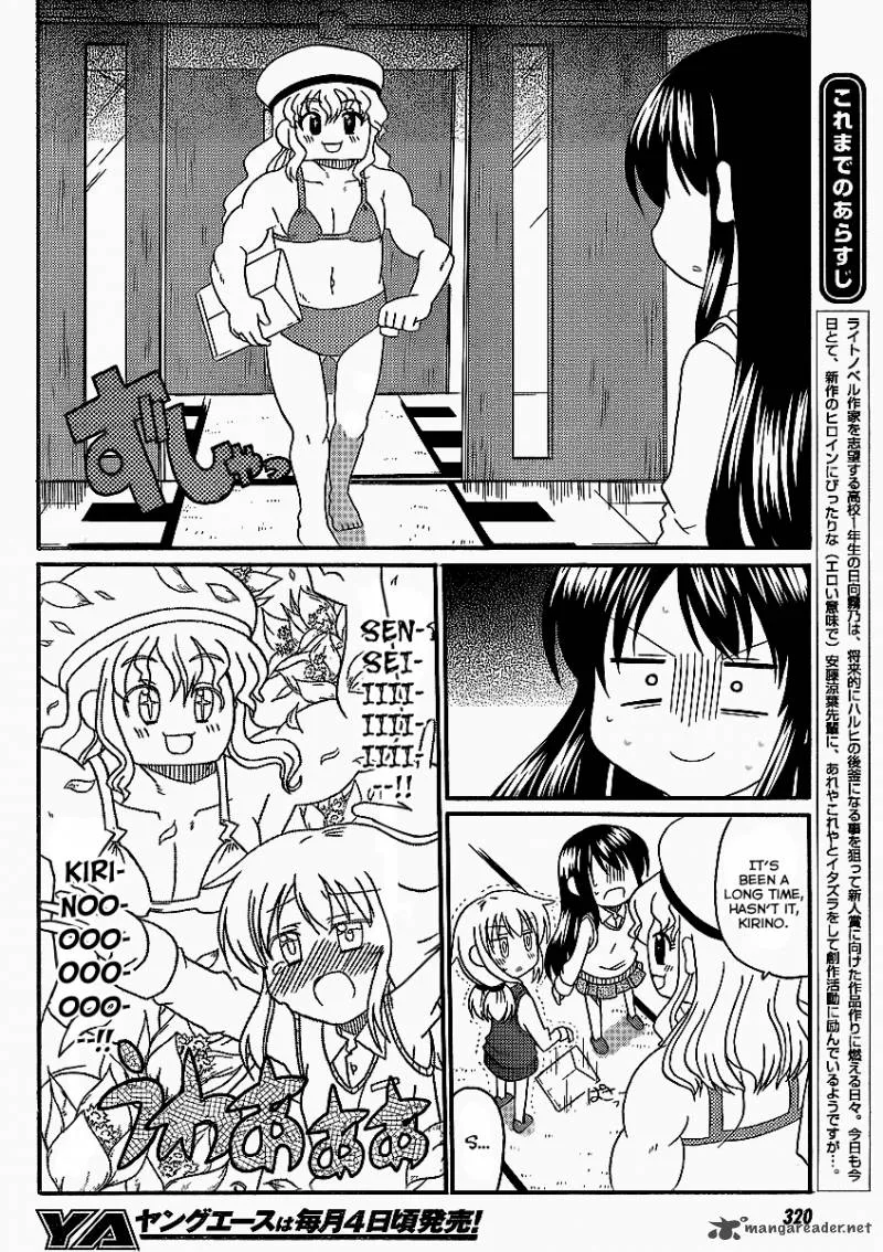 Machigatta Ranobe no Tsukurikata Chapter 5 page 5