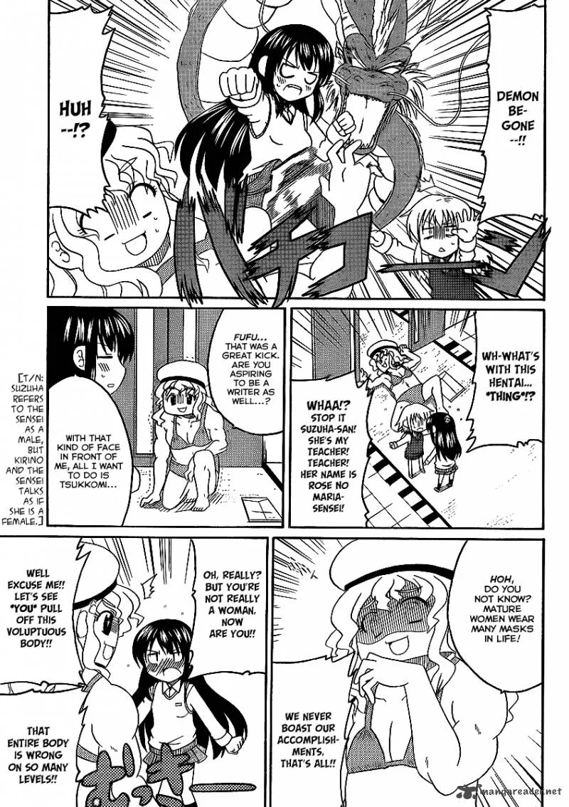Machigatta Ranobe no Tsukurikata Chapter 5 page 6