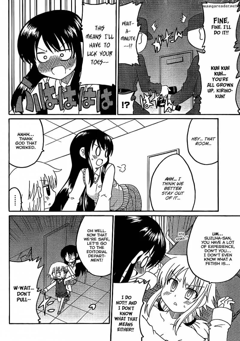 Machigatta Ranobe no Tsukurikata Chapter 5 page 13