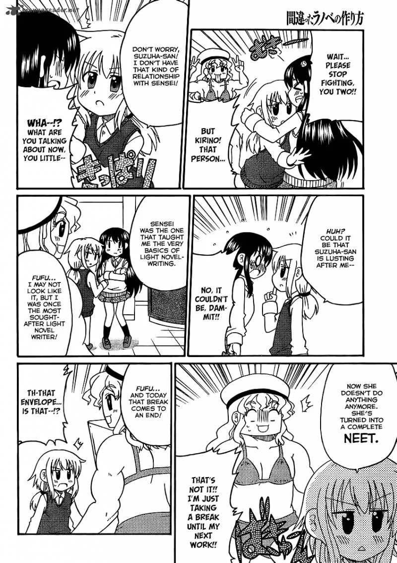 Machigatta Ranobe no Tsukurikata Chapter 5 page 7