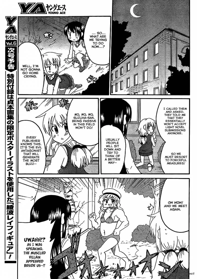 Machigatta Ranobe no Tsukurikata Chapter 5 page 10