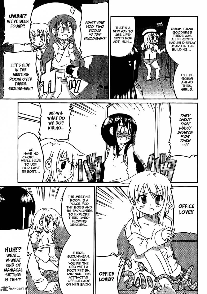 Machigatta Ranobe no Tsukurikata Chapter 5 page 12