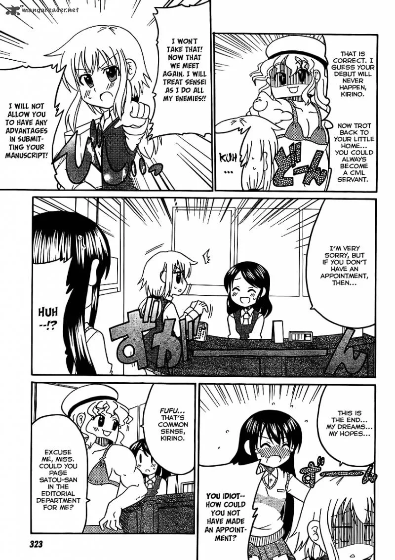 Machigatta Ranobe no Tsukurikata Chapter 5 page 8