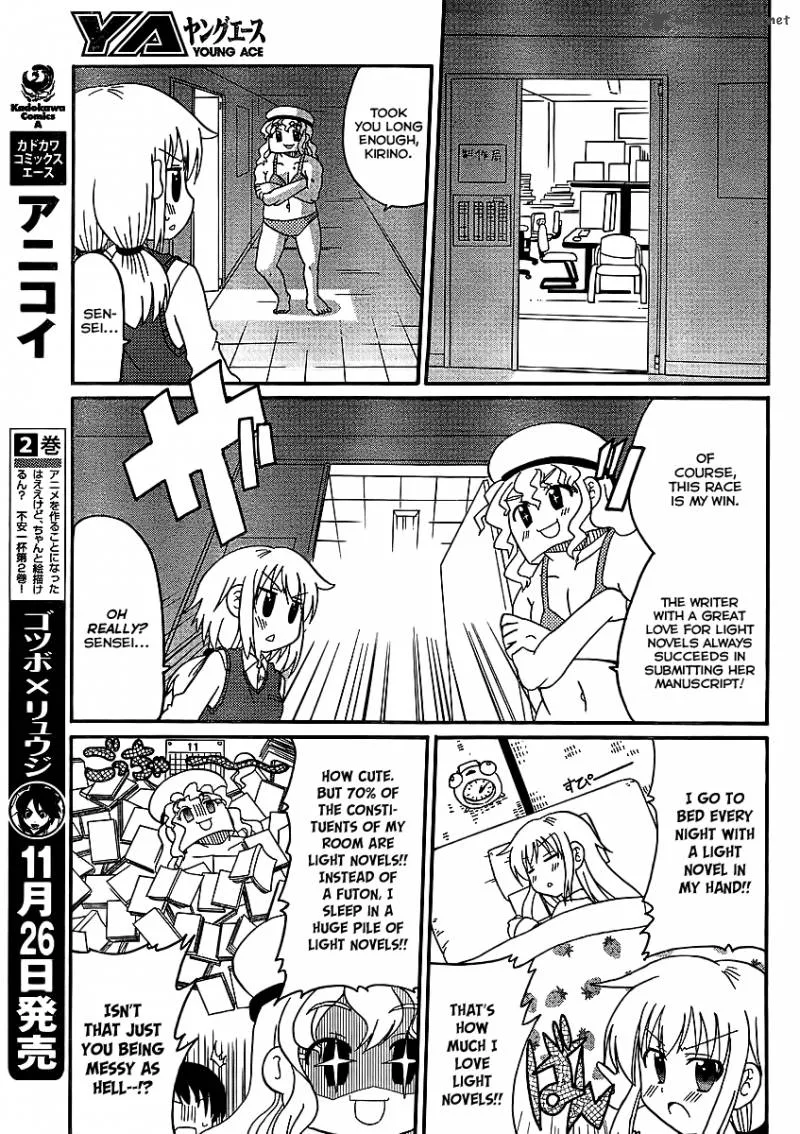 Machigatta Ranobe no Tsukurikata Chapter 5 page 14