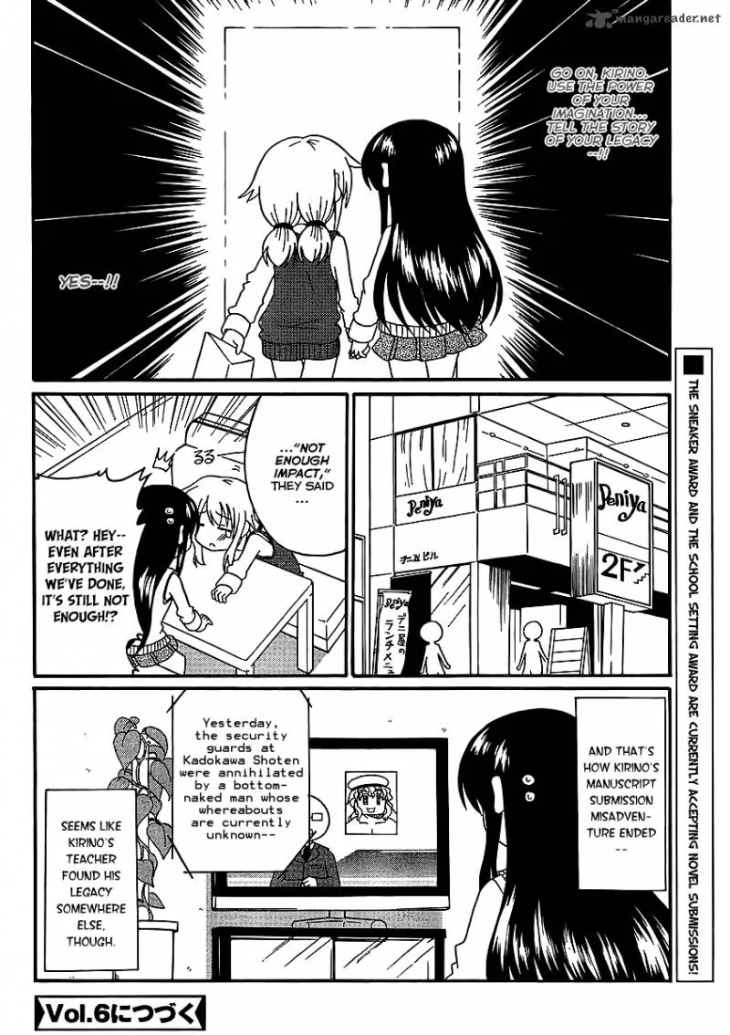 Machigatta Ranobe no Tsukurikata Chapter 5 page 17