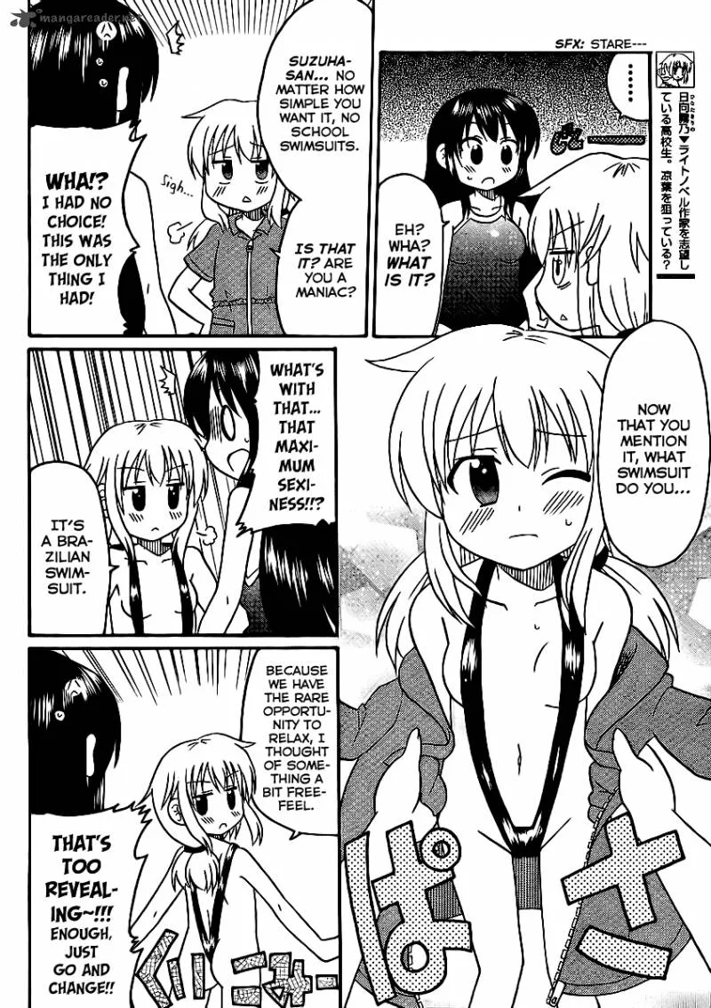 Machigatta Ranobe no Tsukurikata Chapter 6 page 4