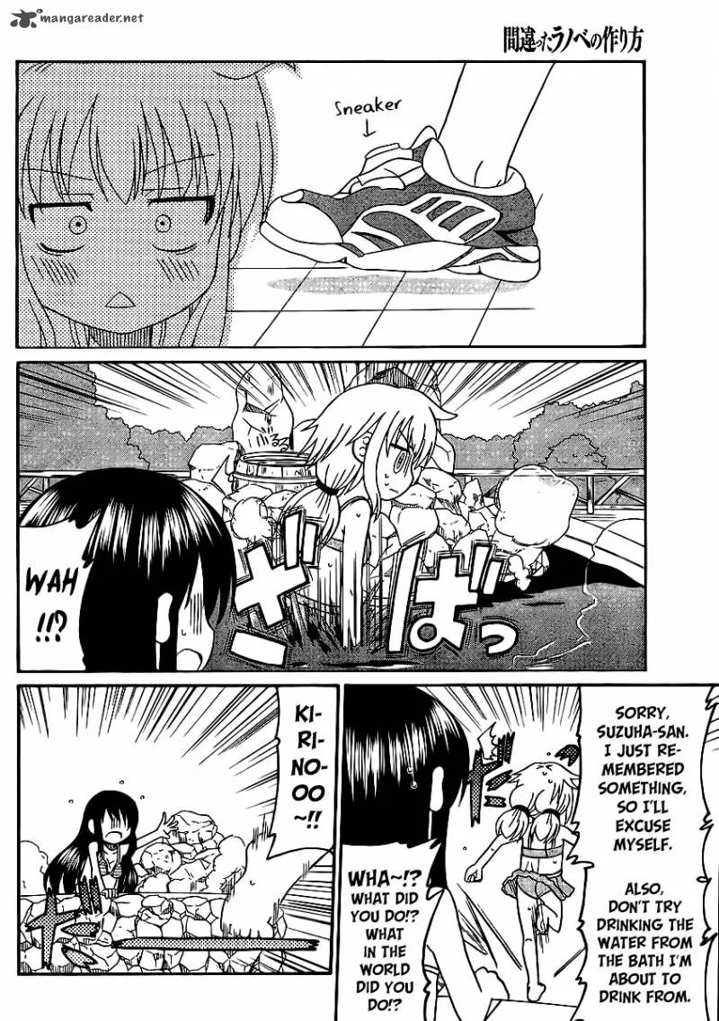 Machigatta Ranobe no Tsukurikata Chapter 6 page 12