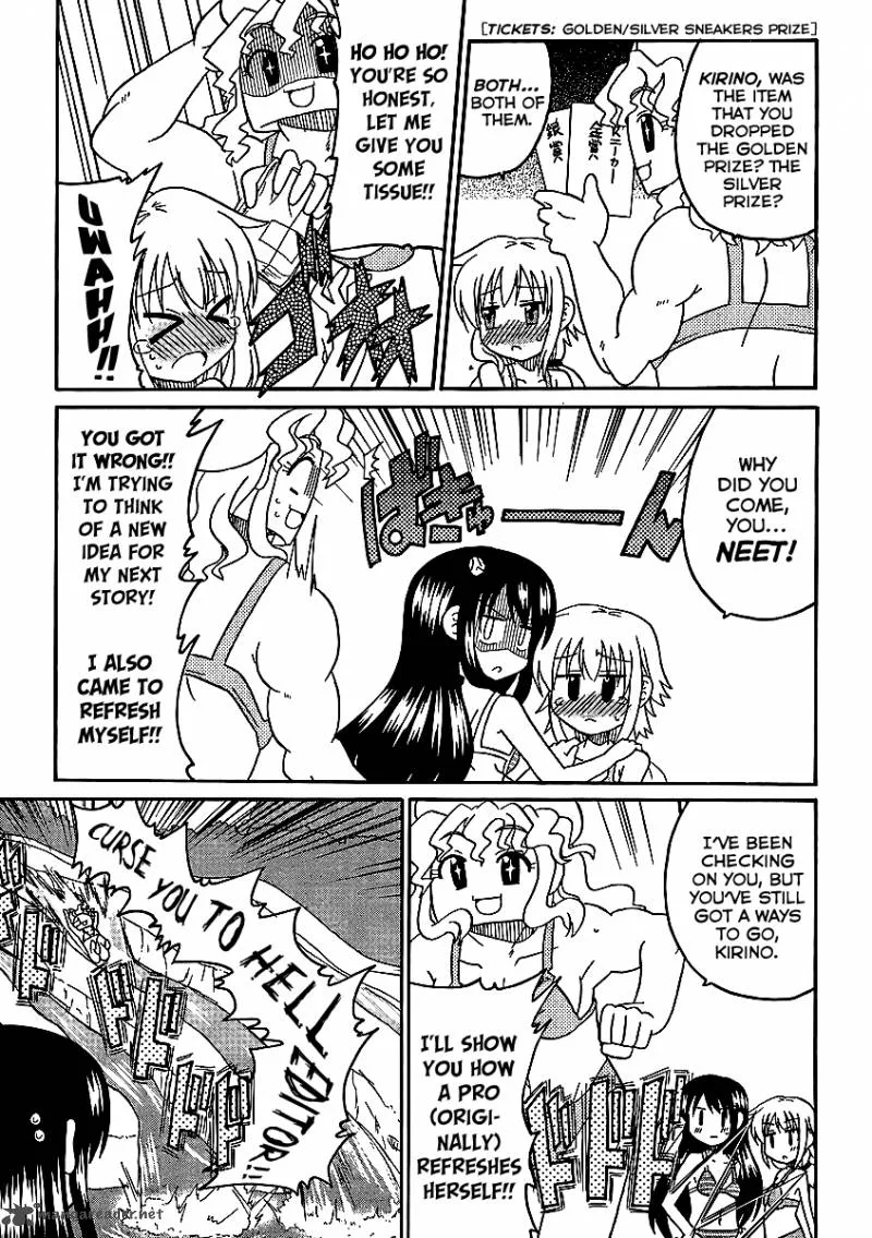 Machigatta Ranobe no Tsukurikata Chapter 6 page 7