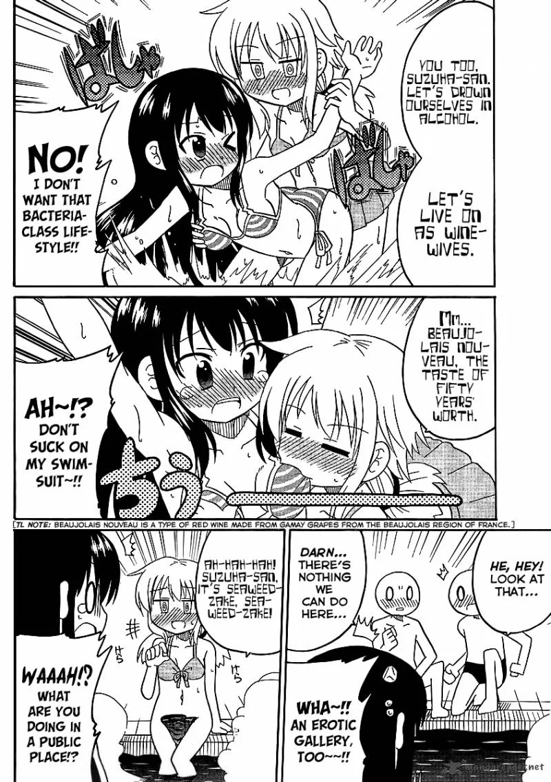 Machigatta Ranobe no Tsukurikata Chapter 6 page 14