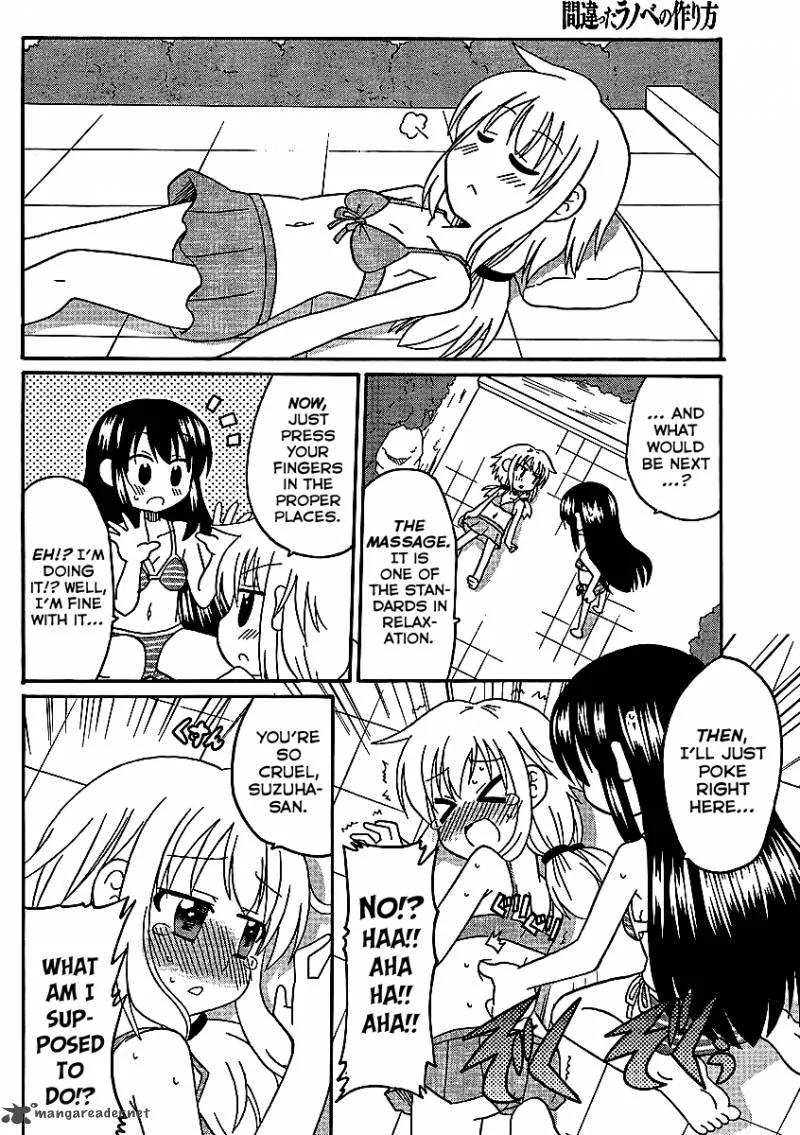 Machigatta Ranobe no Tsukurikata Chapter 6 page 10