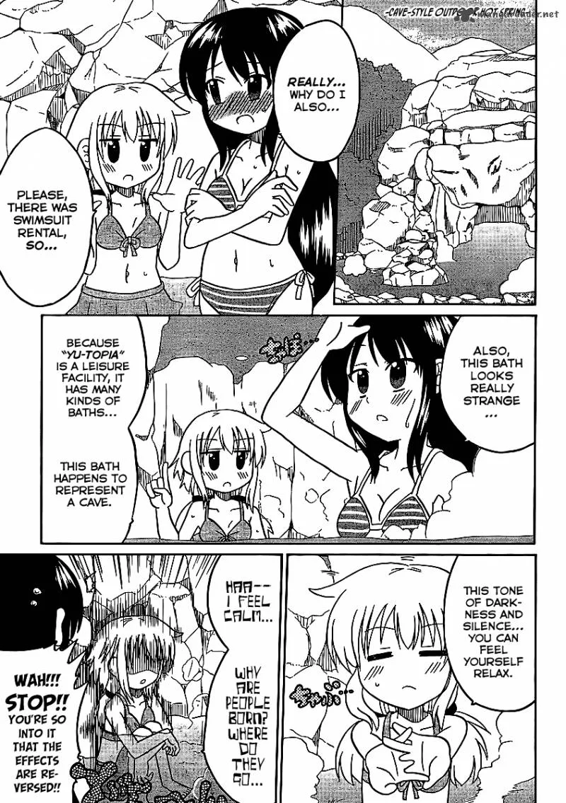 Machigatta Ranobe no Tsukurikata Chapter 6 page 5