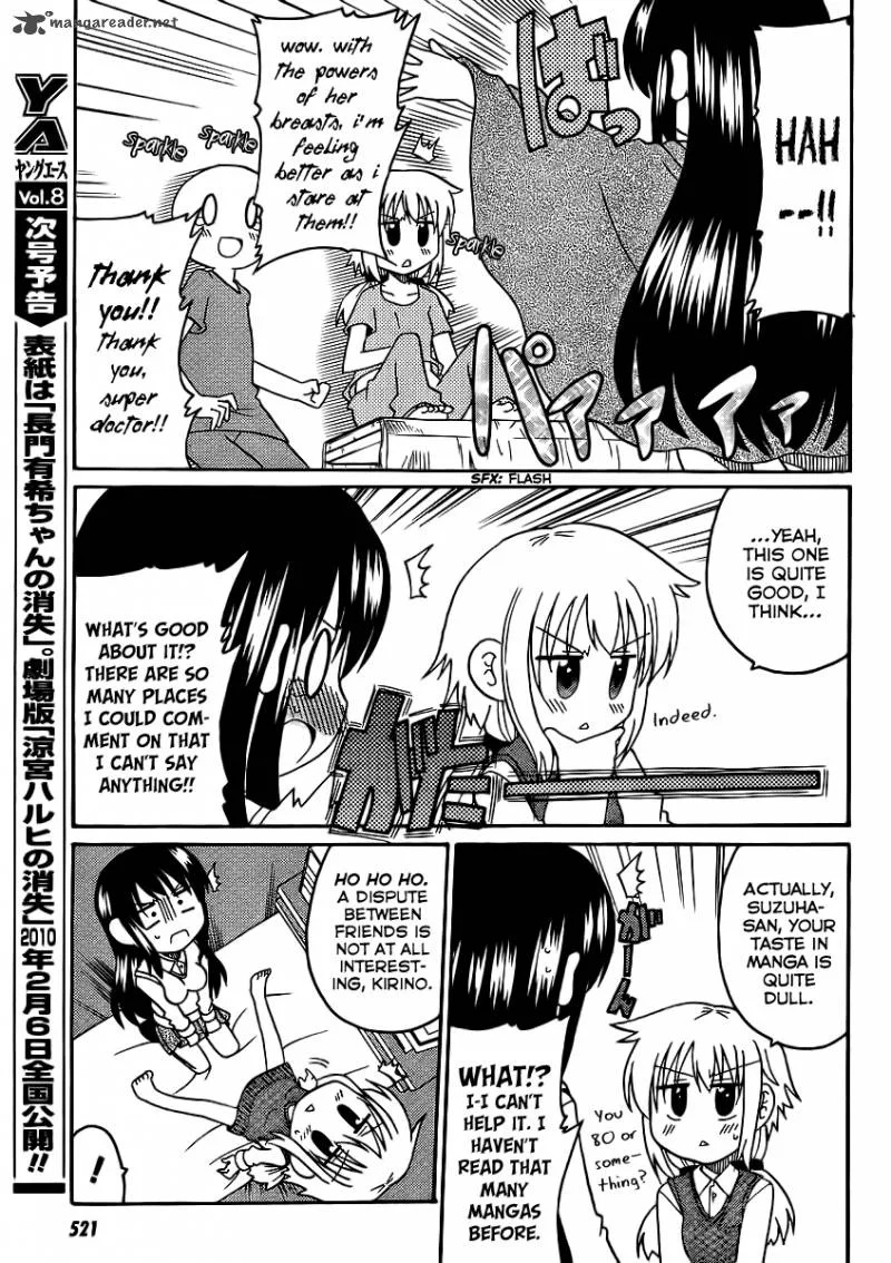 Machigatta Ranobe no Tsukurikata Chapter 7 page 9