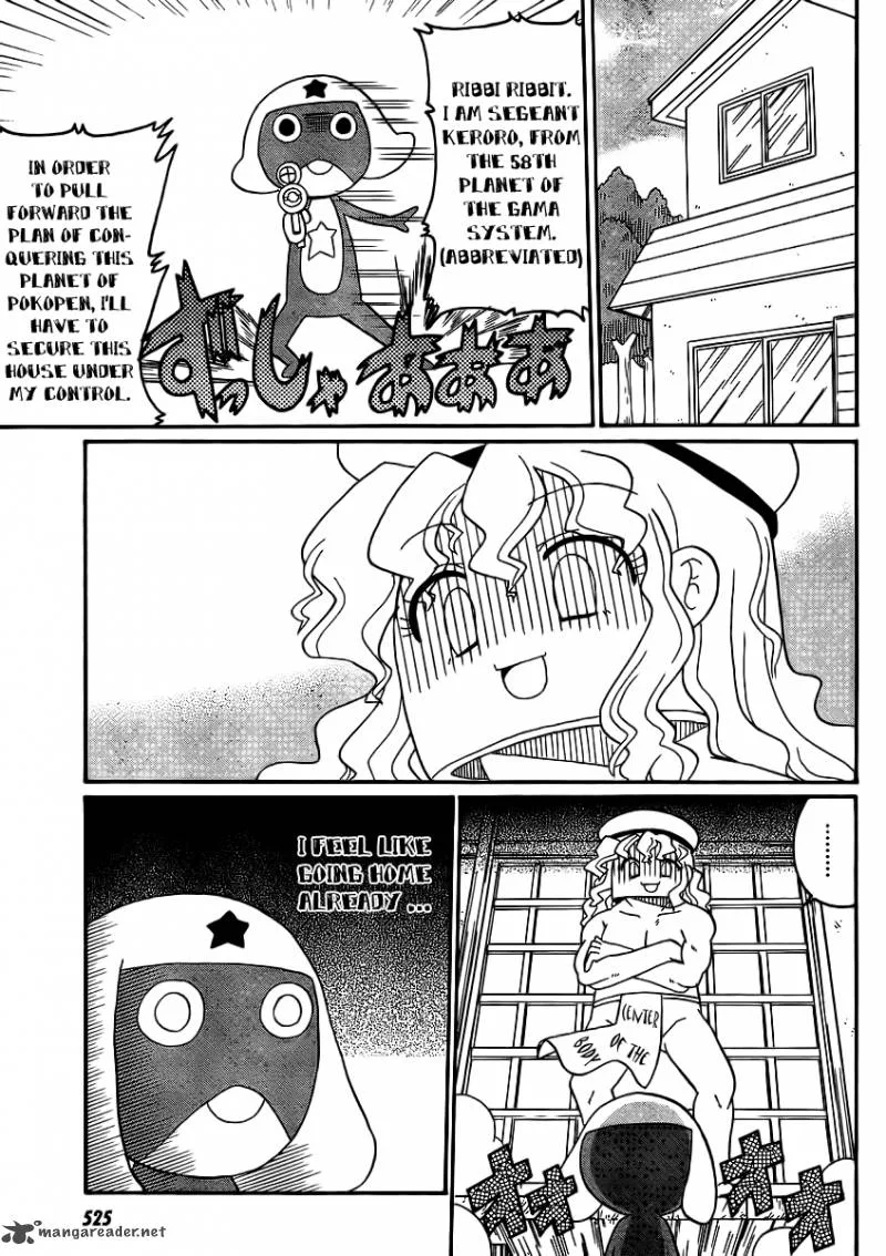 Machigatta Ranobe no Tsukurikata Chapter 7 page 13