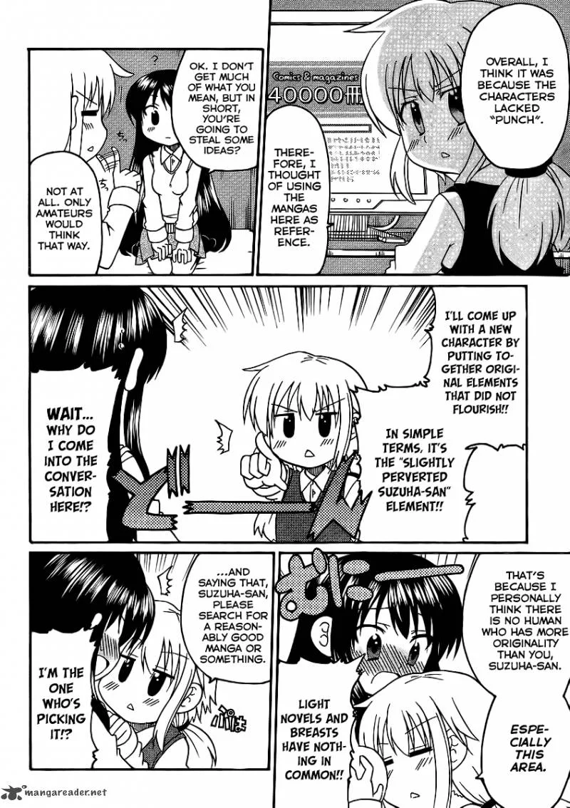Machigatta Ranobe no Tsukurikata Chapter 7 page 6