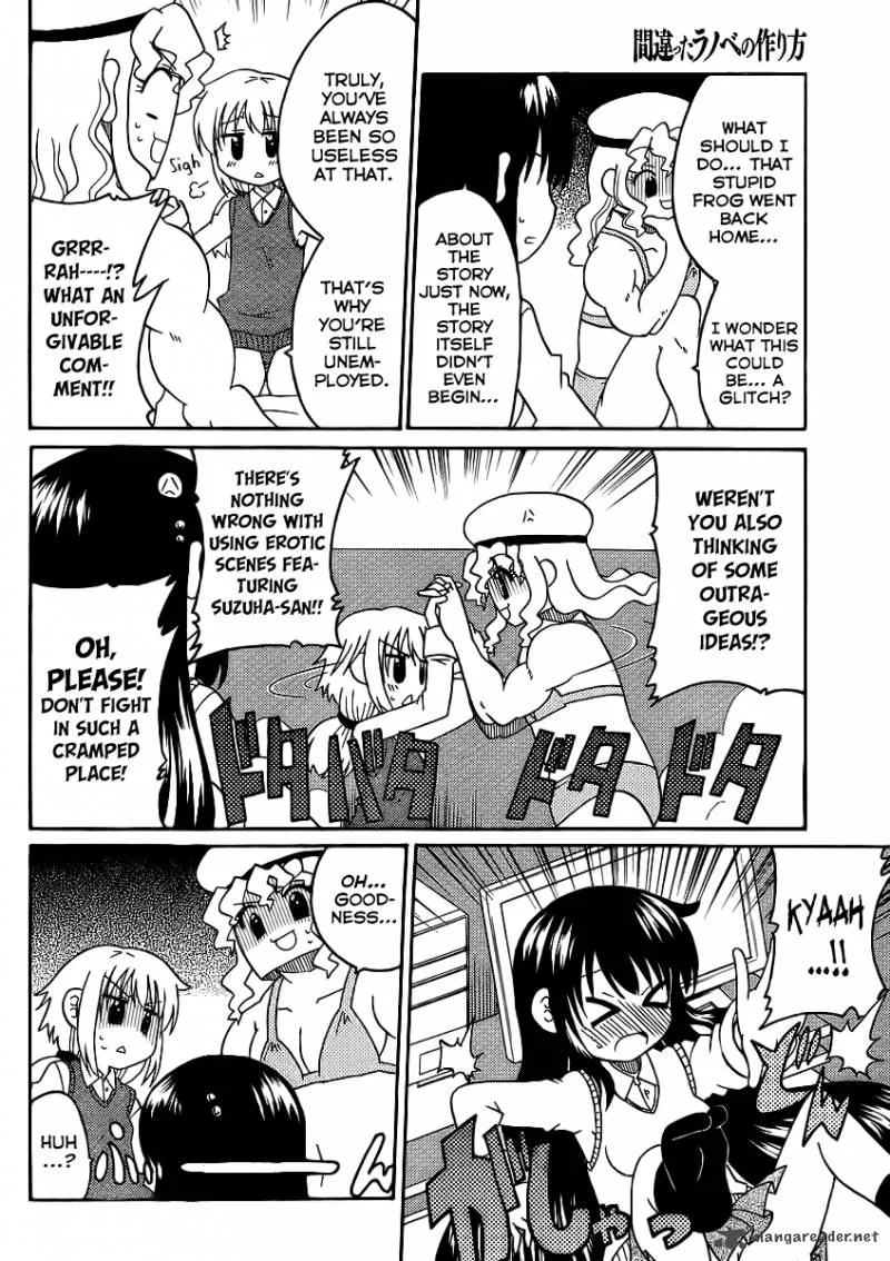 Machigatta Ranobe no Tsukurikata Chapter 7 page 14