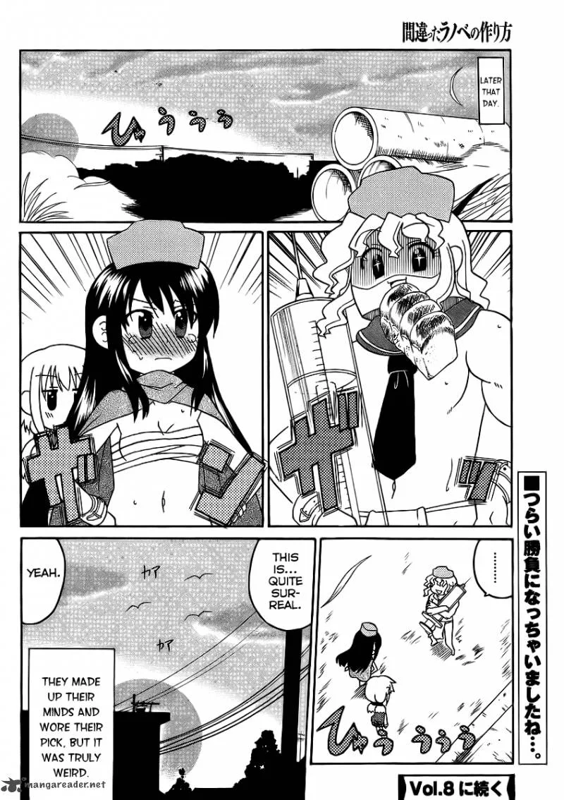 Machigatta Ranobe no Tsukurikata Chapter 7 page 18