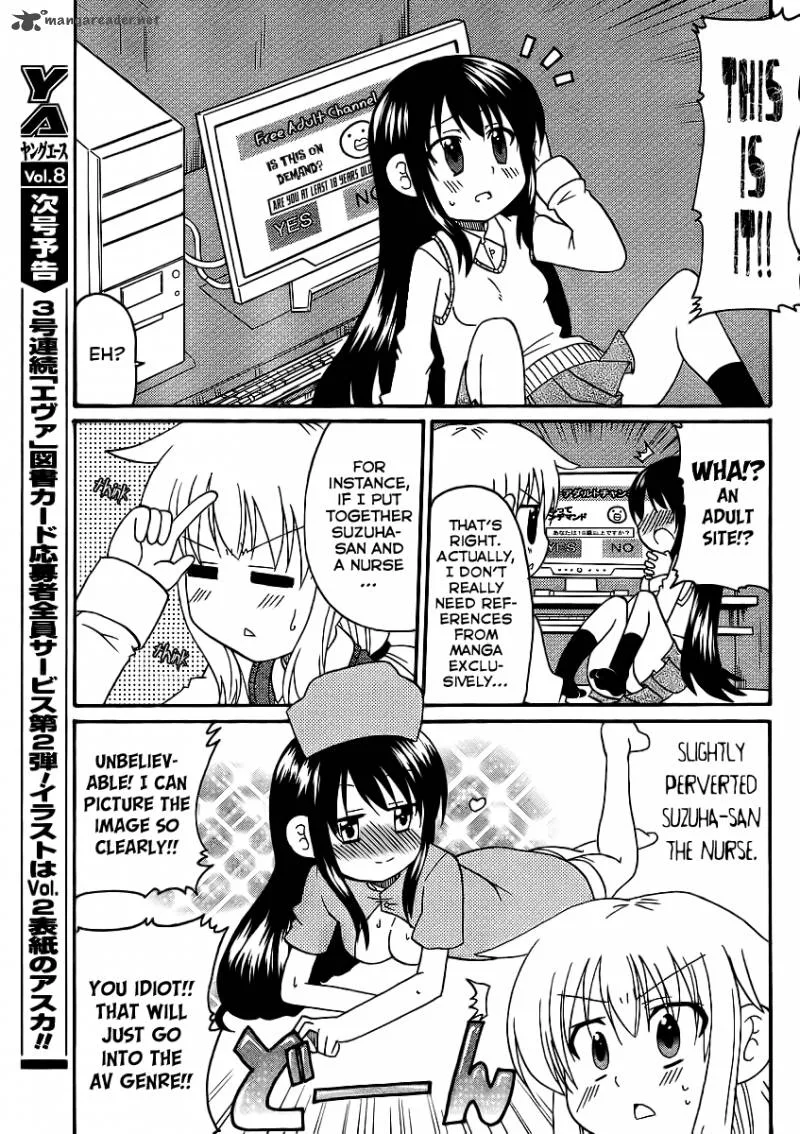 Machigatta Ranobe no Tsukurikata Chapter 7 page 15