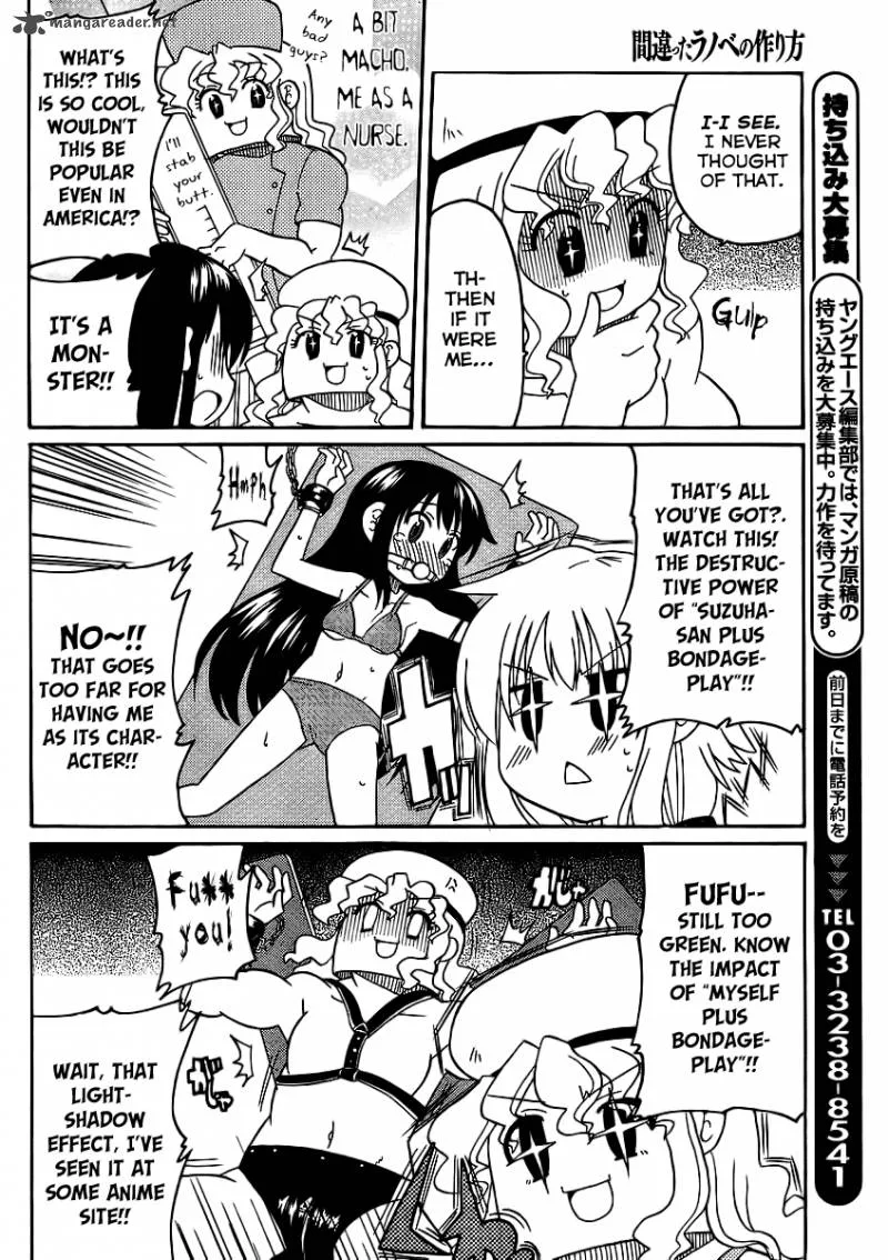 Machigatta Ranobe no Tsukurikata Chapter 7 page 16