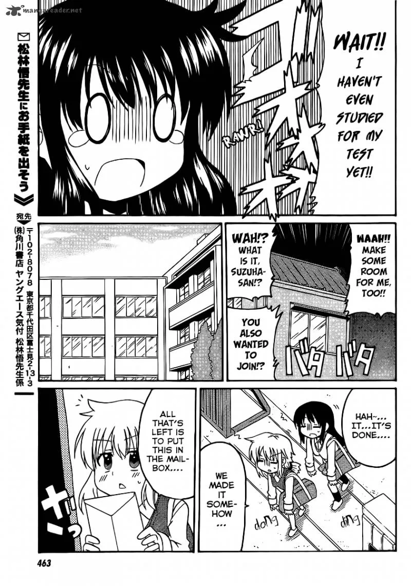 Machigatta Ranobe no Tsukurikata Chapter 8 page 16